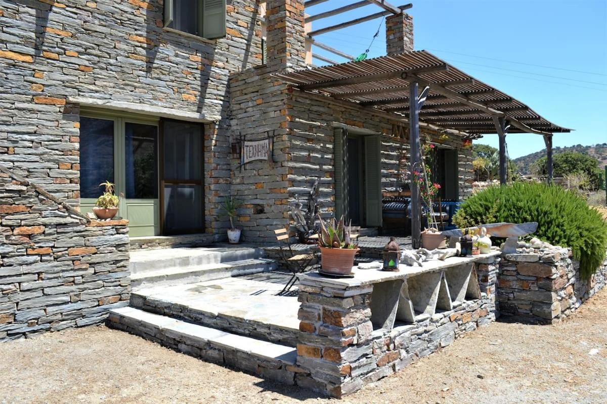 Rural Guest House B&B Chavouna Экстерьер фото